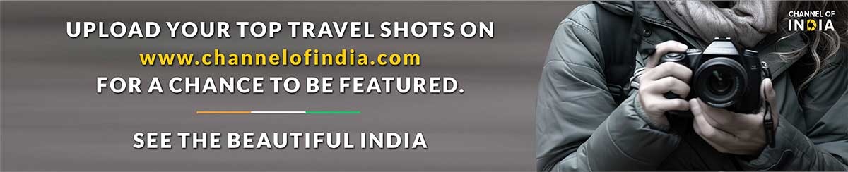 advertisement